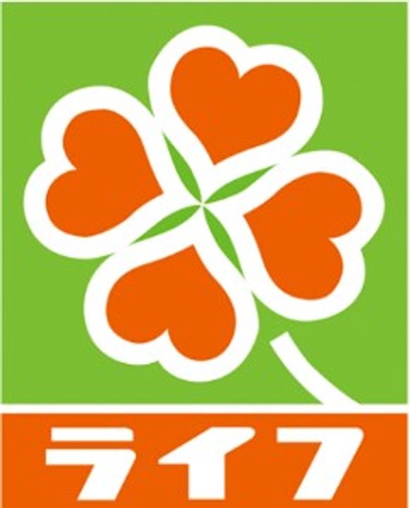 仮)阪南町1丁目ヘーベルメゾンの周辺