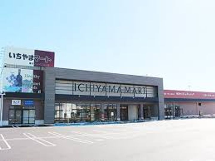 山梨県甲斐市玉川(アパート)の賃貸物件の周辺