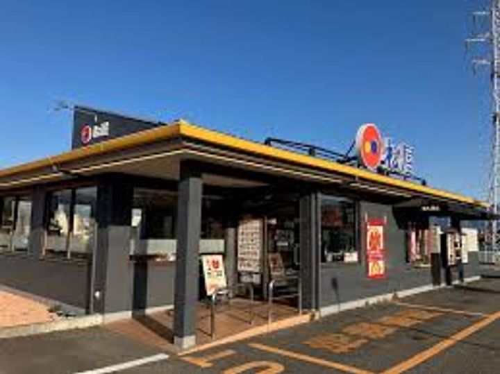 山梨県甲斐市玉川(アパート)の賃貸物件の周辺