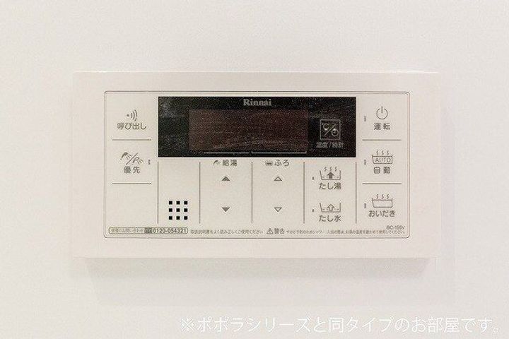 メゾン・ド・ラフレシールの内装