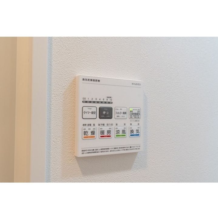 コンフォリア・リヴ新中野SOUTHの内装