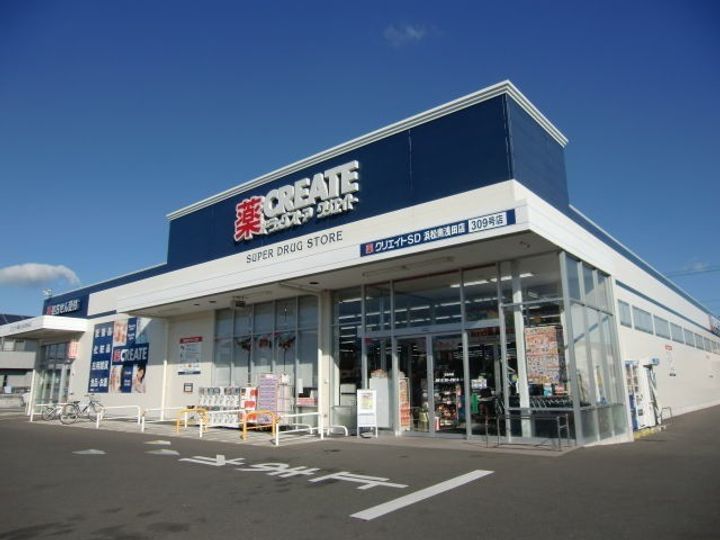 静岡県浜松市中央区瓜内町(アパート)の賃貸物件の周辺