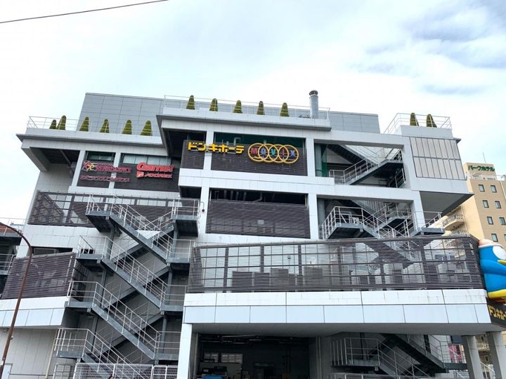 神奈川県相模原市緑区東橋本4(マンション)の賃貸物件の周辺