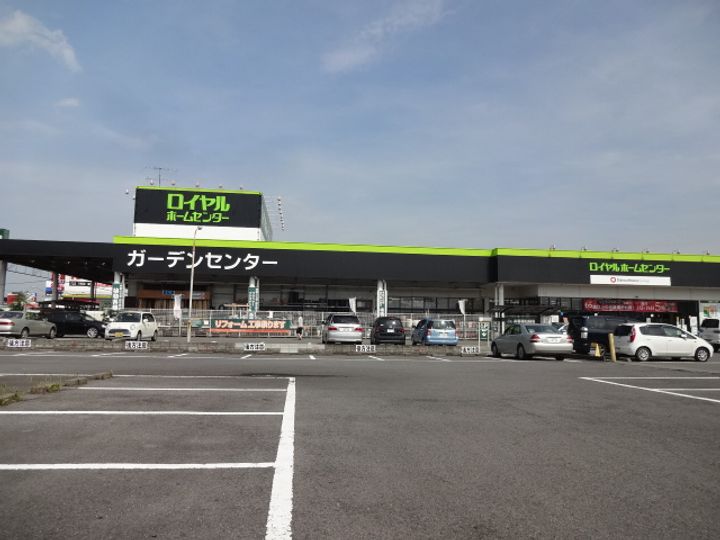 PA ペガサスAの周辺