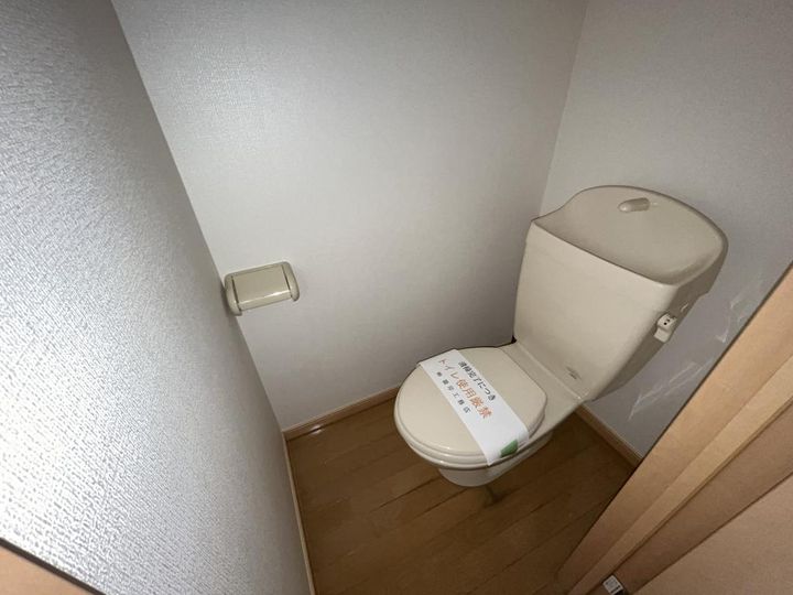 ウィング遊の内装