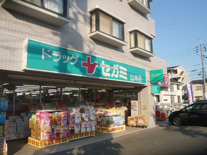 Yビル西原の周辺