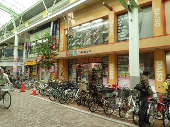 藤荘の周辺