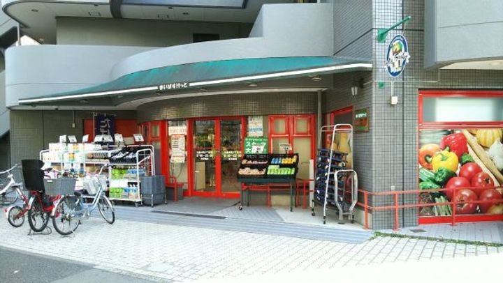 Cedar Plaza目黒本町の周辺