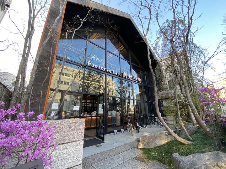 Cedar Plaza目黒本町の周辺