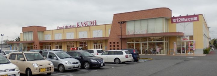 マイステージ10番館の周辺