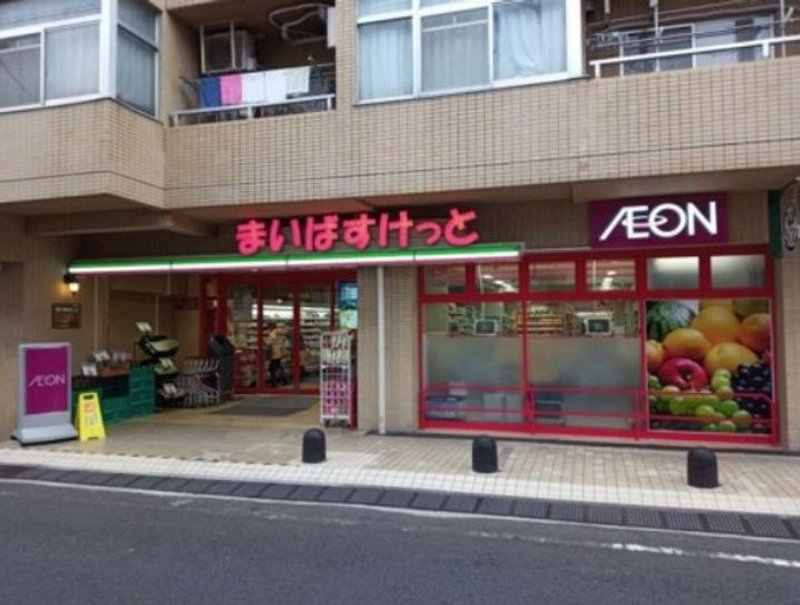 アクセス堀切IIの周辺