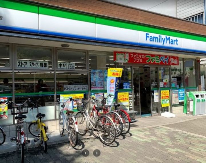 アーデンタワー南堀江の周辺