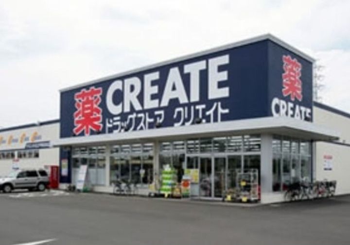 IRORI生田の周辺