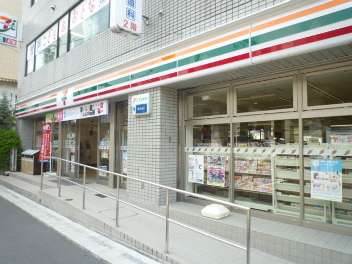 シャルマン向ヶ丘B棟の周辺