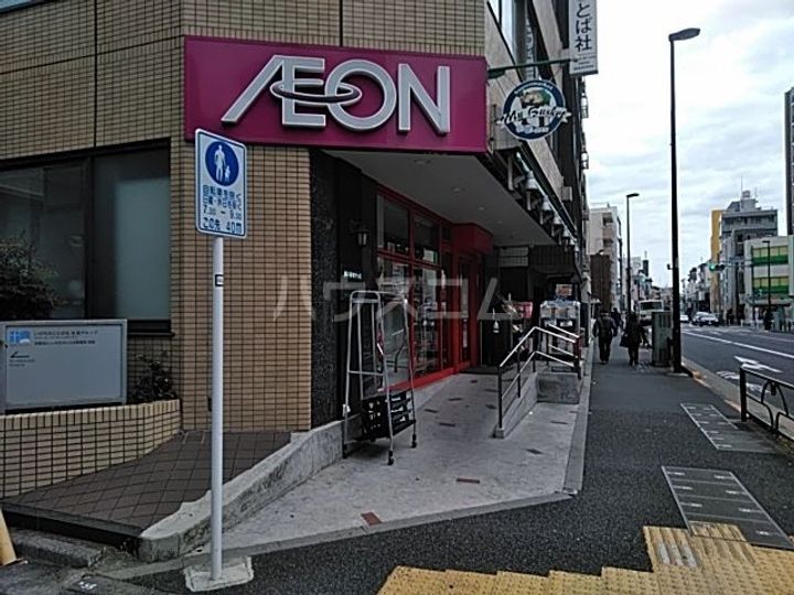 クレストコート中野の周辺