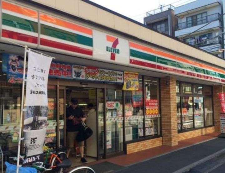 東京都江東区森下5(マンション)の賃貸物件の周辺