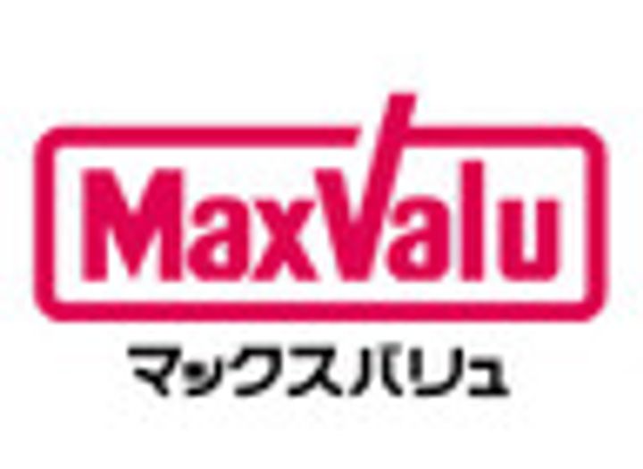 ヴィラージュ大濠の周辺