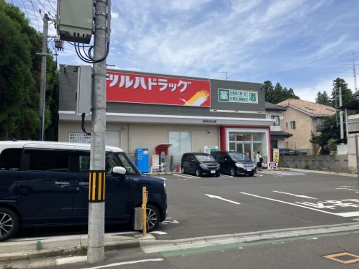 ガーデンロッジIの周辺