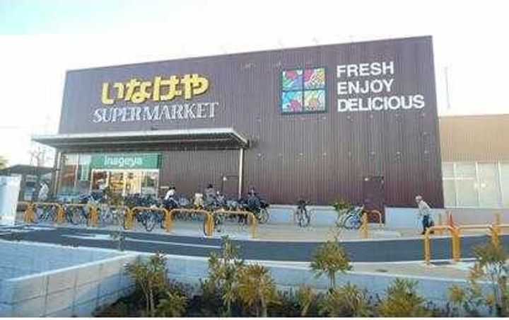 ソレージュ本橋の周辺