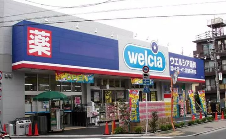 ソレージュ本橋の周辺