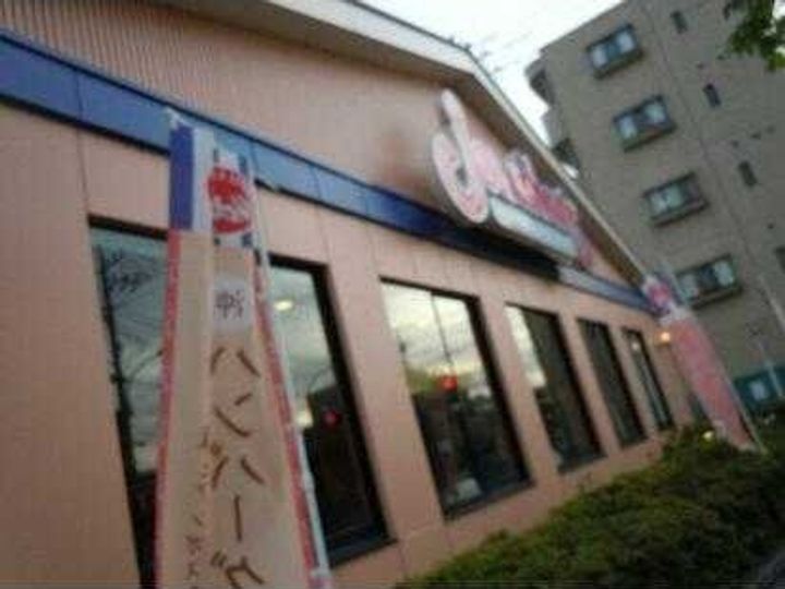 ソレージュ本橋の周辺