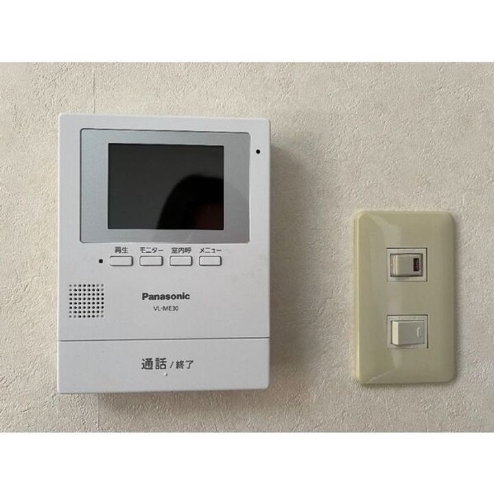 群馬県太田市内ケ島町(マンション)の賃貸物件の内装