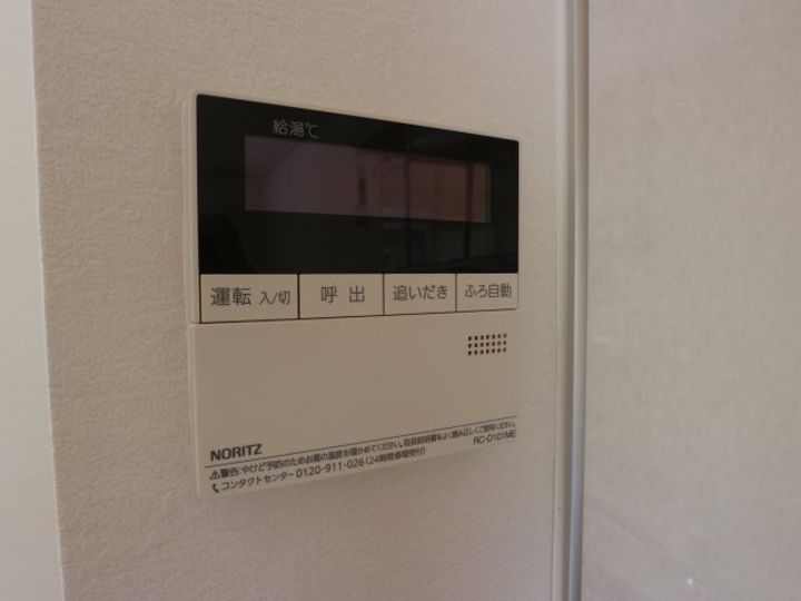 コーポセレクトBの内装