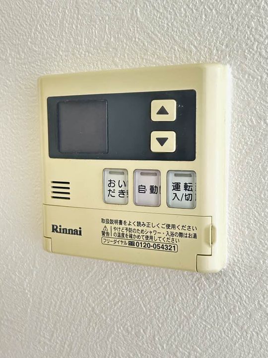 シャーメゾン藍住 B棟のその他画像