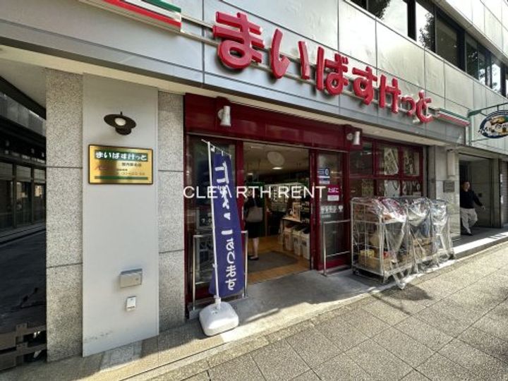 グリフィン横浜・海岸通の周辺