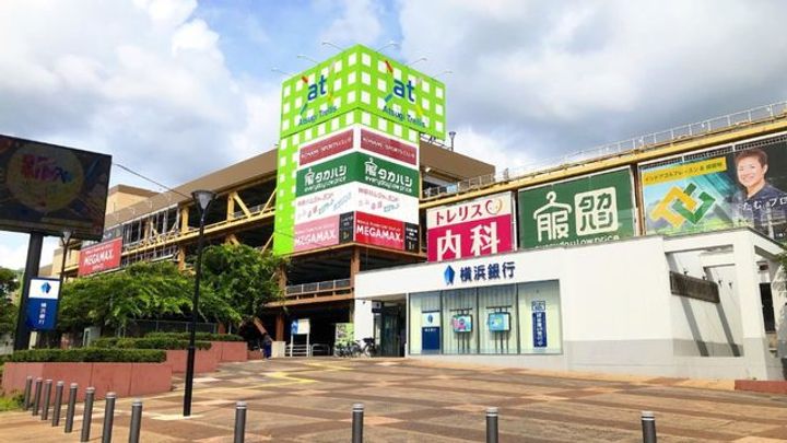 神奈川県厚木市飯山南1(マンション)の賃貸物件の周辺