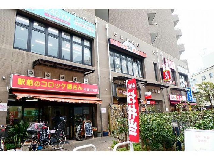 SALA高砂の周辺