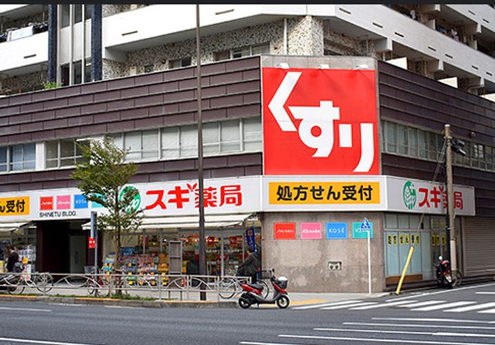 ラ・レジダンス・ド・タクマの周辺