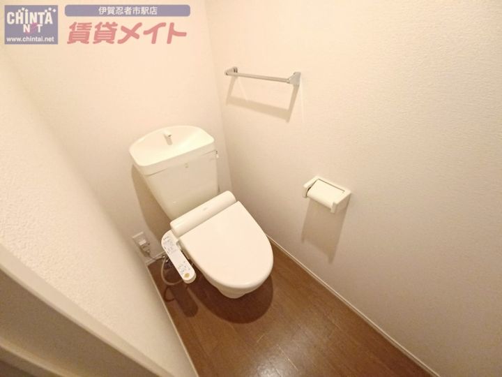 Ju.eiyu Otaの内装