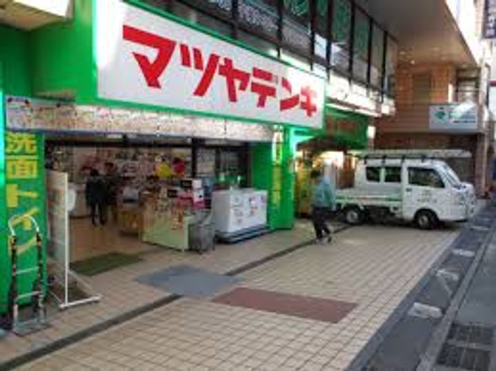 プライムアーバン学芸大学IIの周辺