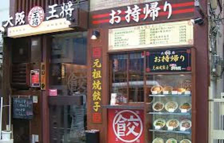 プライムアーバン学芸大学IIの周辺
