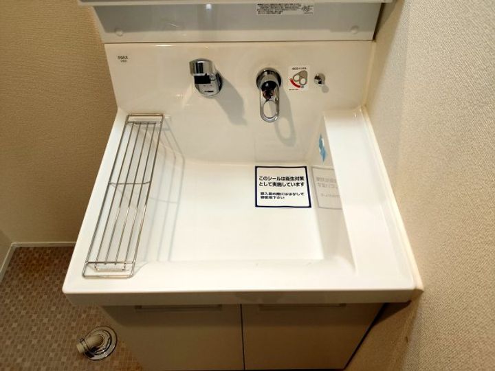 東京都江戸川区西小岩4(マンション)の賃貸物件の内装