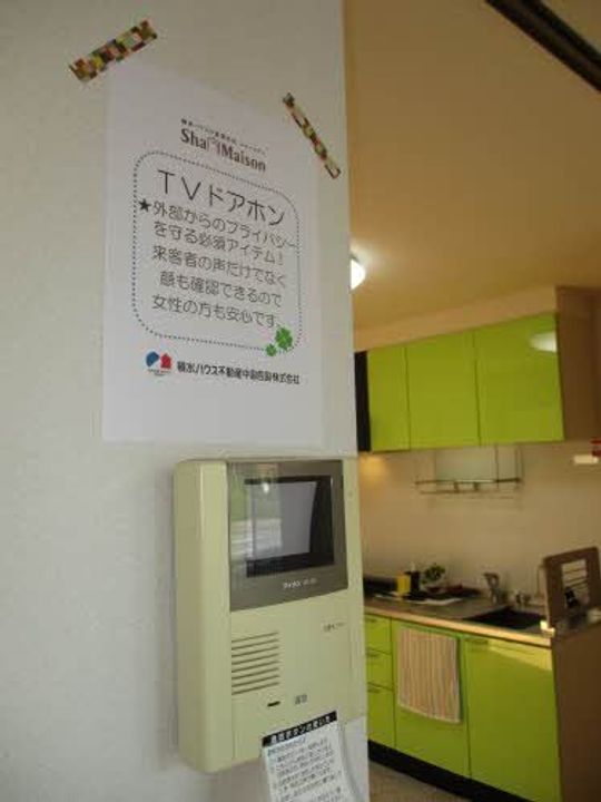 フェリーチェ A棟の内装