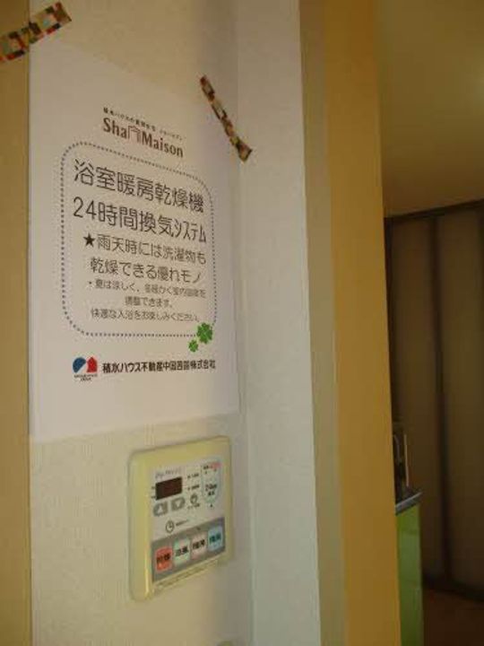 フェリーチェ A棟の内装