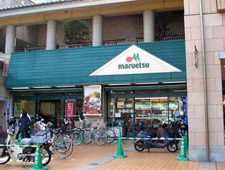 アルプ所沢の周辺