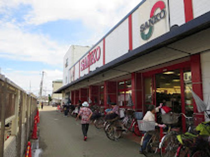 ミツワハイツIIの周辺