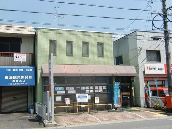 アワノビルの周辺