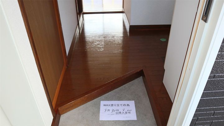 メゾン・シャルマン西大通りの玄関