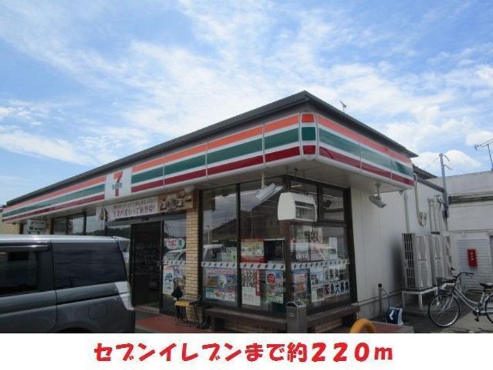 コーポアンザイの周辺