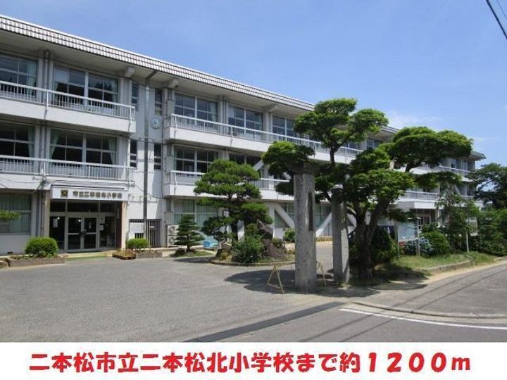 コーポアンザイの周辺