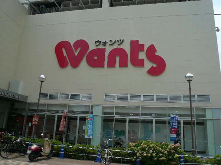 古川アパートの周辺