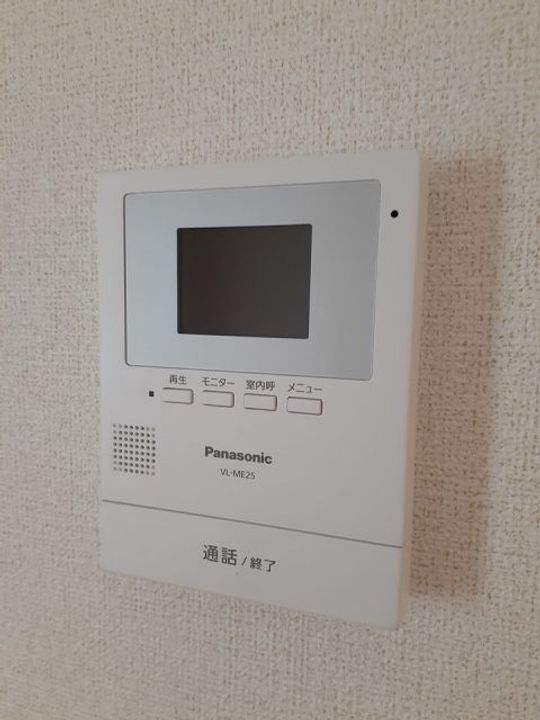 群馬県高崎市上佐野町(アパート)の賃貸物件の内装