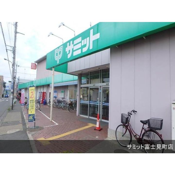 UR富士見台の周辺