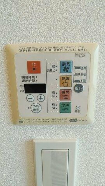 プライムアーバン本駒込の内装