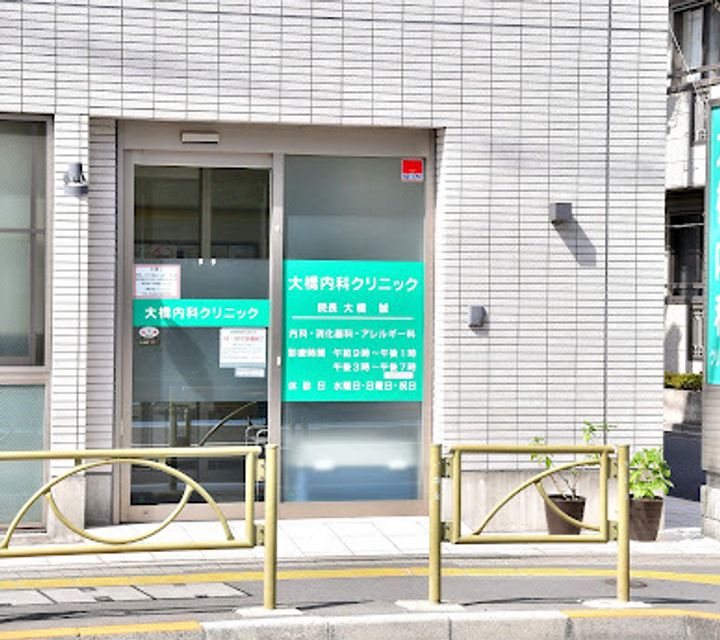 プライムアーバン本駒込の周辺