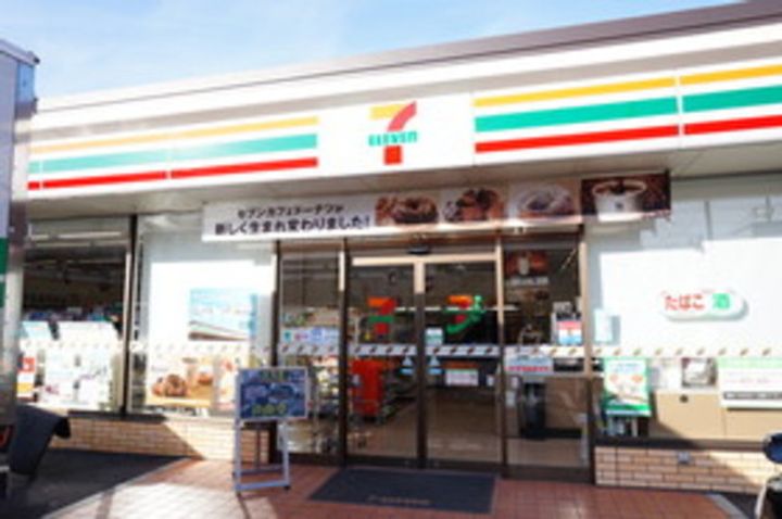 東京都板橋区赤塚2(アパート)の賃貸物件の周辺